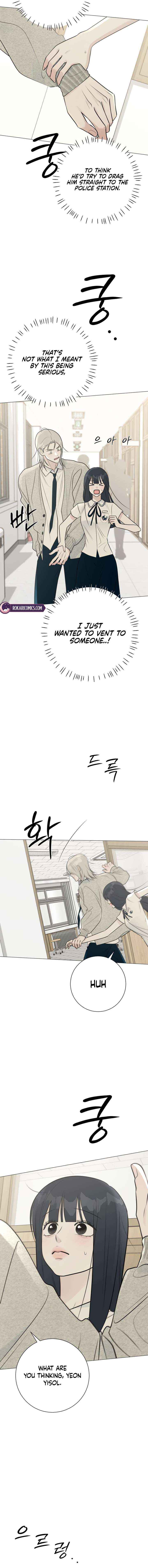 The Hashtag is First Love Chapter 27 page 13 - 