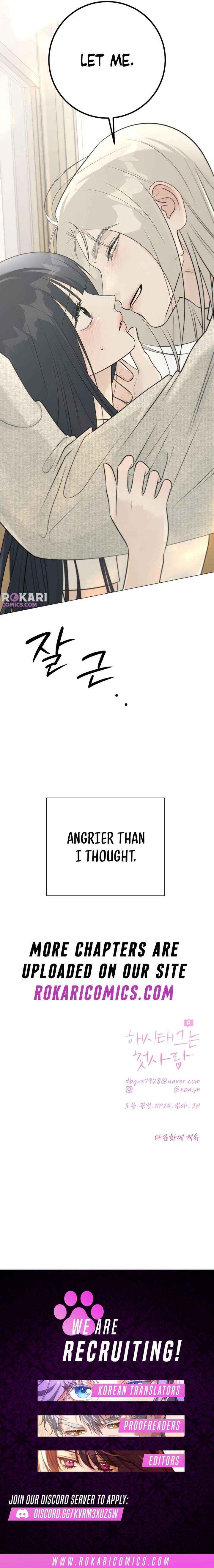 The Hashtag is First Love Chapter 27 page 18 - 