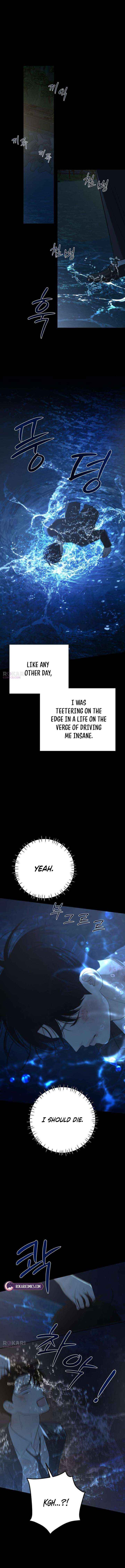 The Hashtag is First Love Chapter 27 page 7 - 