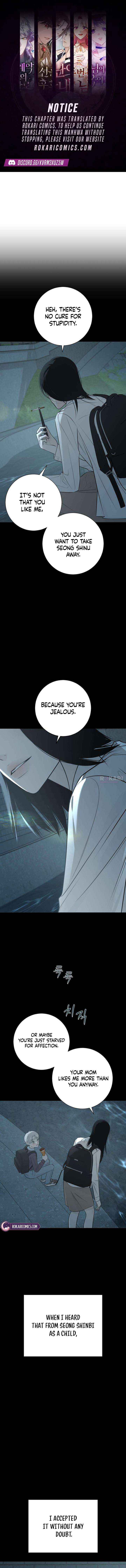 The Hashtag is First Love Chapter 28 page 1 - 