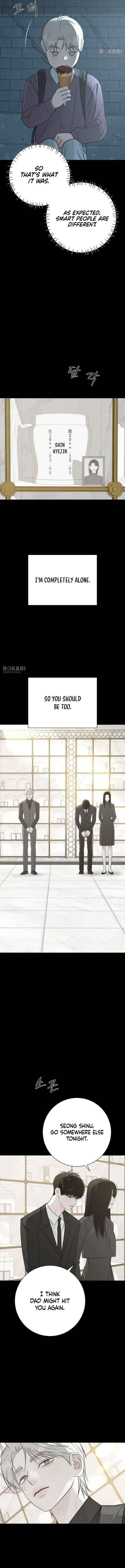The Hashtag is First Love Chapter 28 page 2 - 