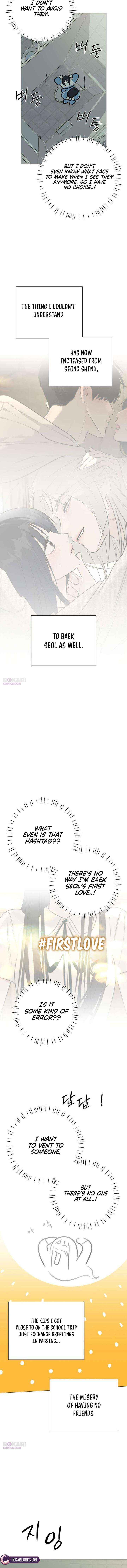 The Hashtag is First Love Chapter 28 page 12 - 