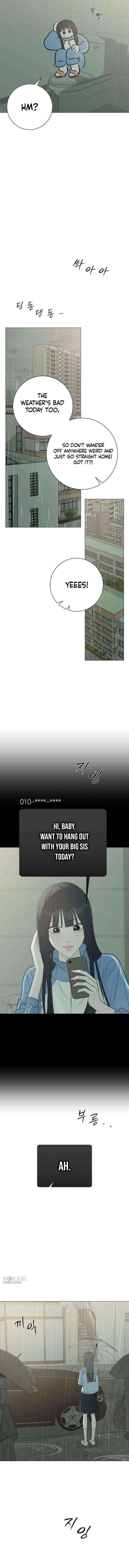 The Hashtag is First Love Chapter 28 page 13 - 
