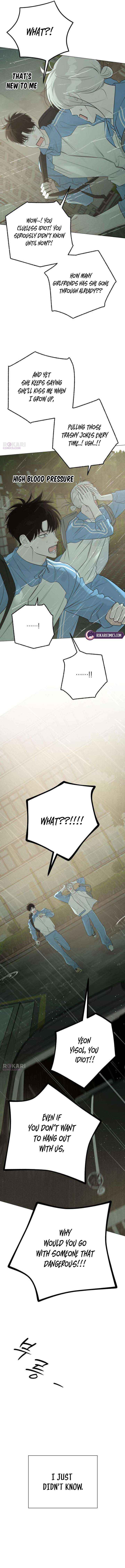 The Hashtag is First Love Chapter 28 page 17 - 