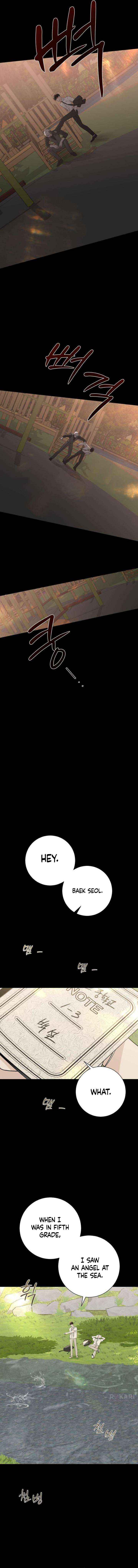 The Hashtag is First Love Chapter 28 page 4 - 