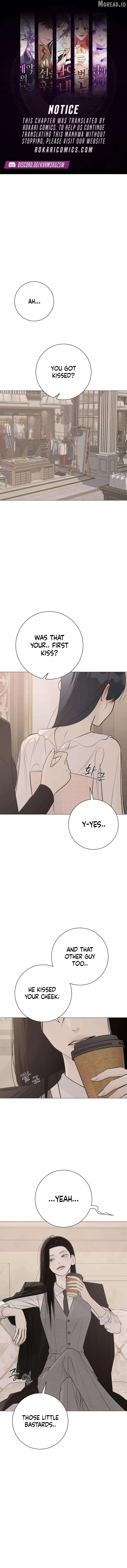 The Hashtag is First Love Chapter 29 page 1 - 