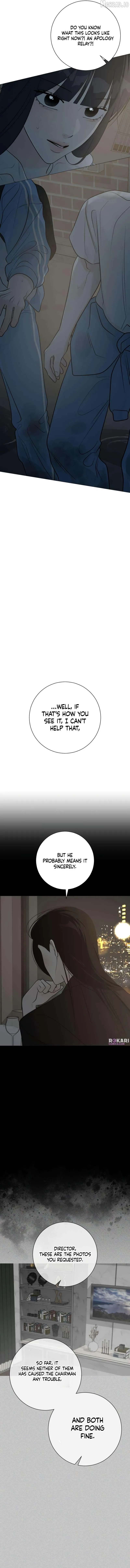 The Hashtag is First Love Chapter 29 page 12 - 