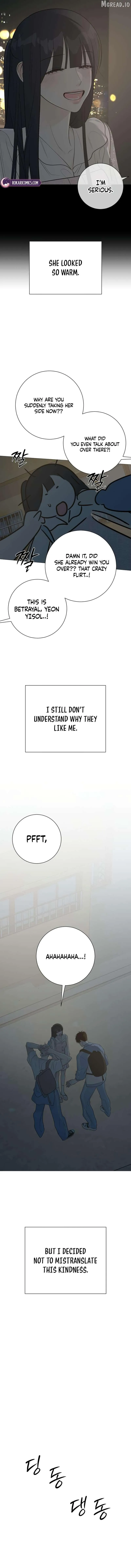 The Hashtag is First Love Chapter 29 page 16 - 