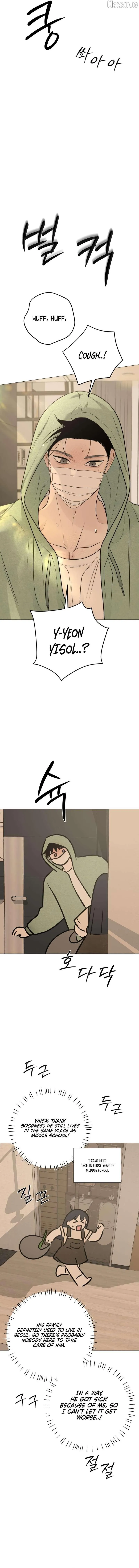 The Hashtag is First Love Chapter 29 page 18 - 