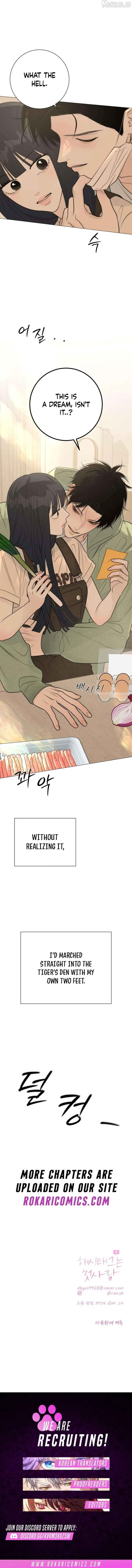 The Hashtag is First Love Chapter 29 page 20 - 