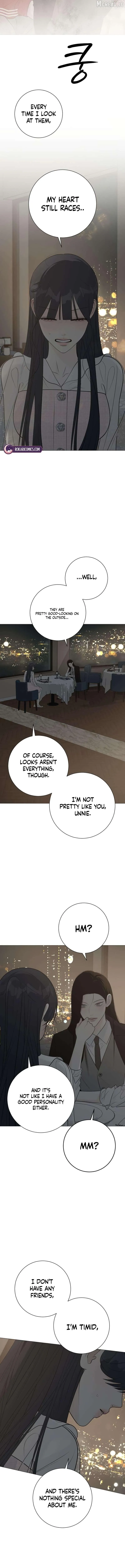 The Hashtag is First Love Chapter 29 page 7 - 