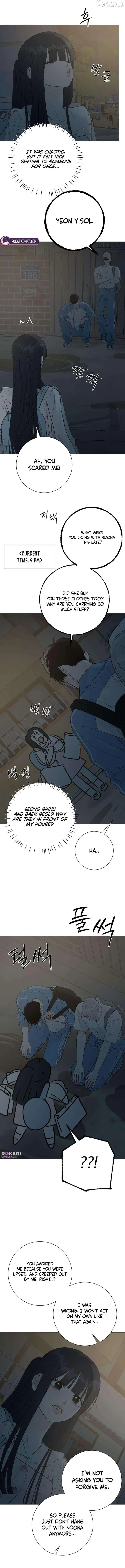 The Hashtag is First Love Chapter 29 page 10 - 