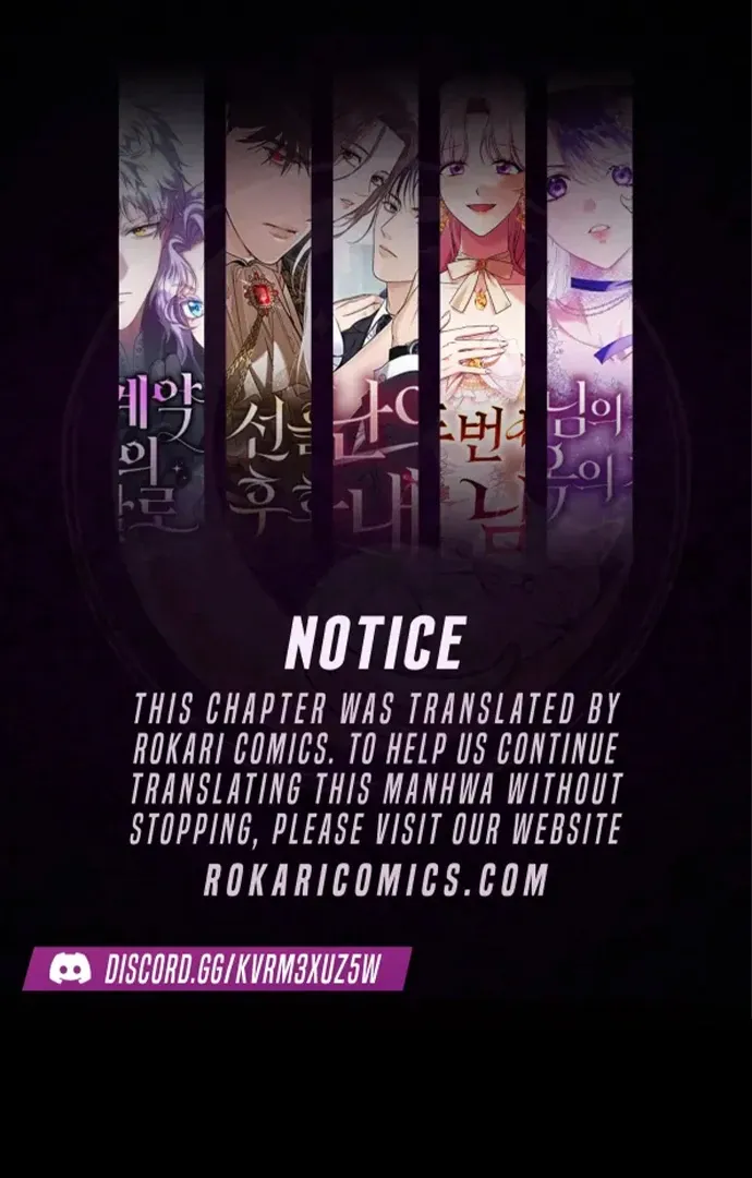 The Hashtag is First Love Chapter 3 page 1 - 