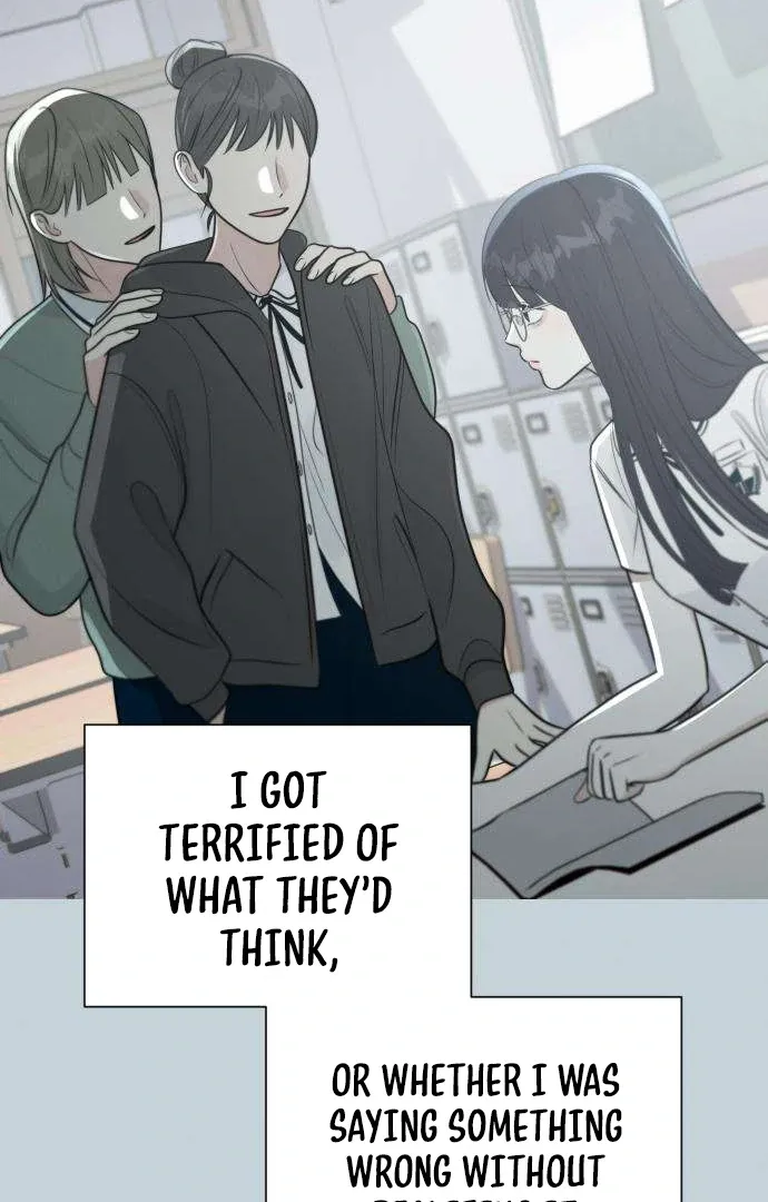 The Hashtag is First Love Chapter 3 page 103 - 