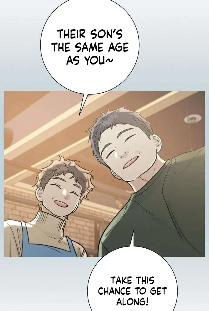 The Hashtag is First Love Chapter 3 page 12 - 