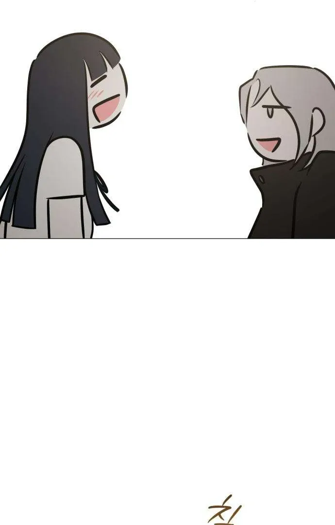 The Hashtag is First Love Chapter 3 page 115 - 