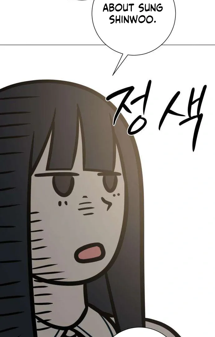 The Hashtag is First Love Chapter 3 page 118 - 