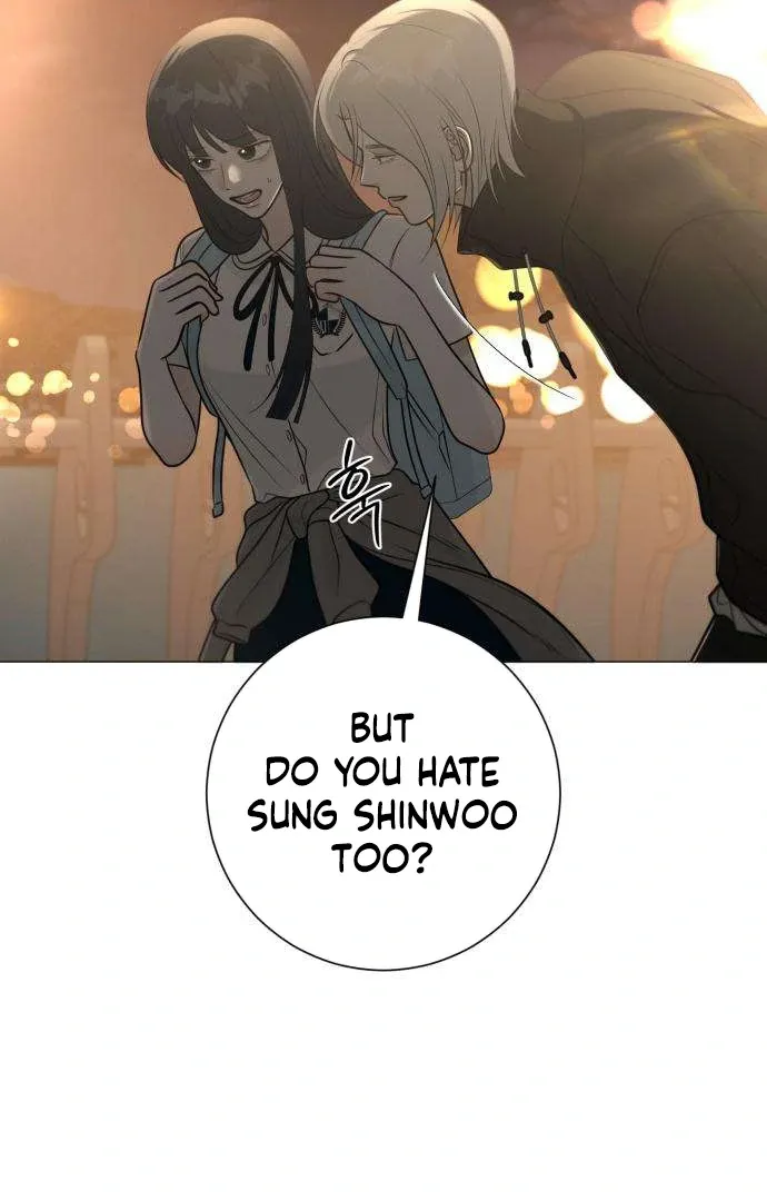The Hashtag is First Love Chapter 3 page 16 - 