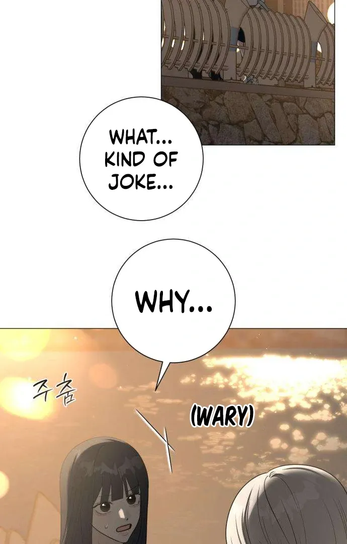 The Hashtag is First Love Chapter 3 page 4 - 