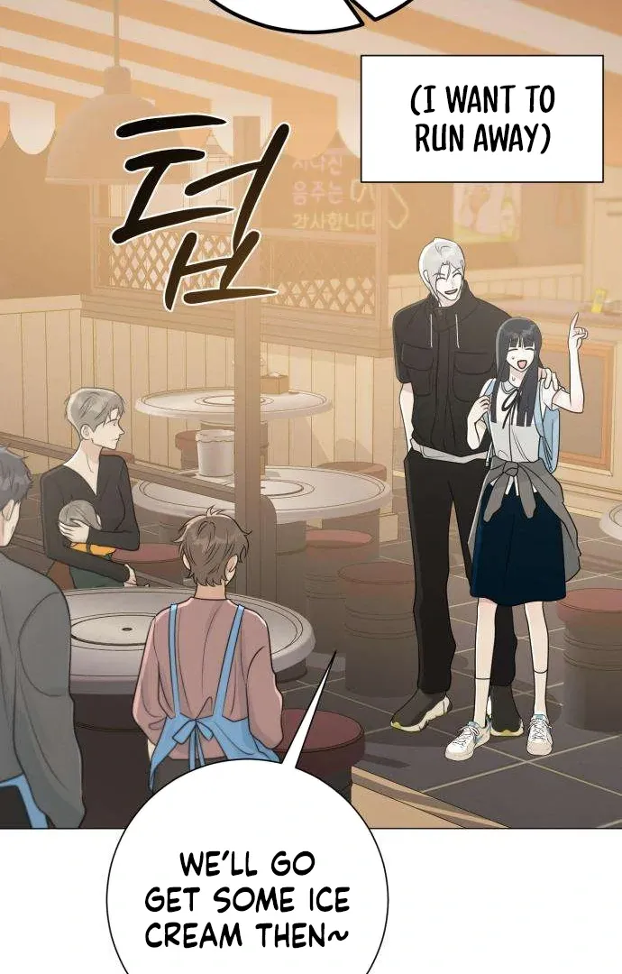The Hashtag is First Love Chapter 3 page 60 - 