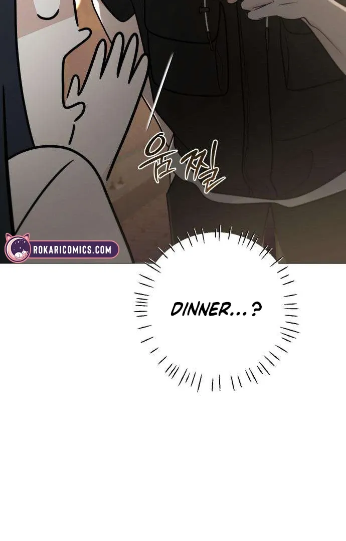 The Hashtag is First Love Chapter 3 page 7 - 