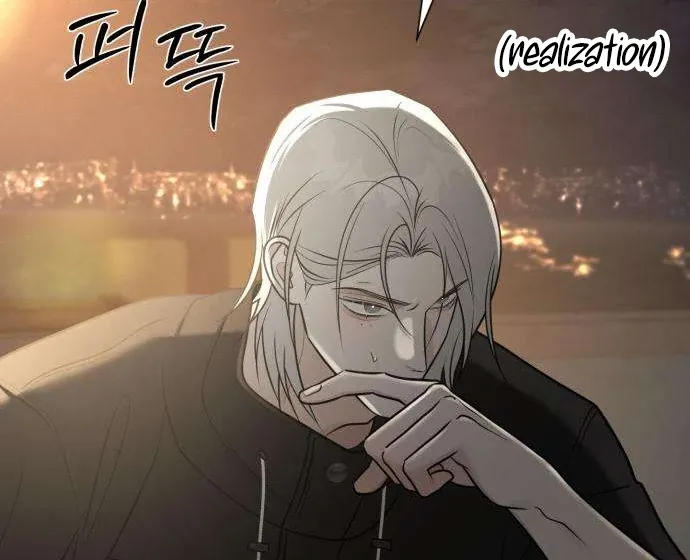 The Hashtag is First Love Chapter 3 page 87 - 