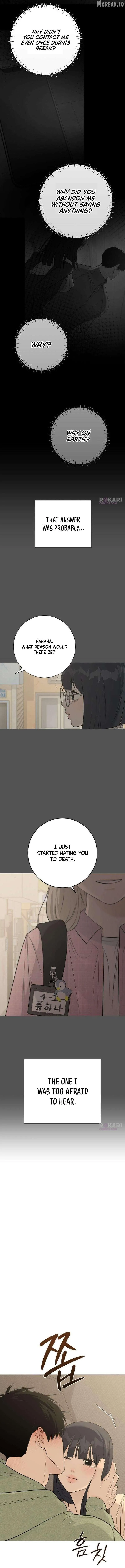 The Hashtag is First Love Chapter 30 page 12 - 
