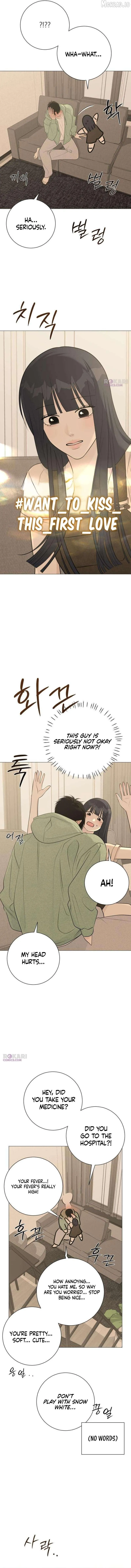 The Hashtag is First Love Chapter 30 page 14 - 