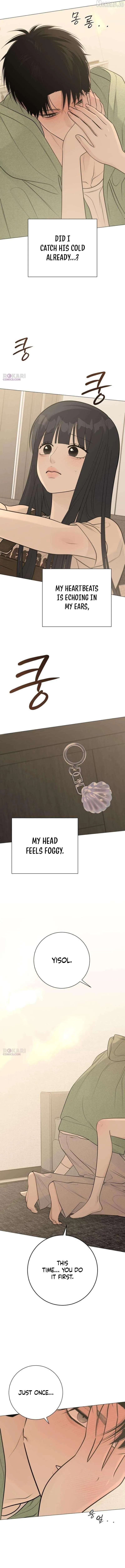 The Hashtag is First Love Chapter 30 page 16 - 