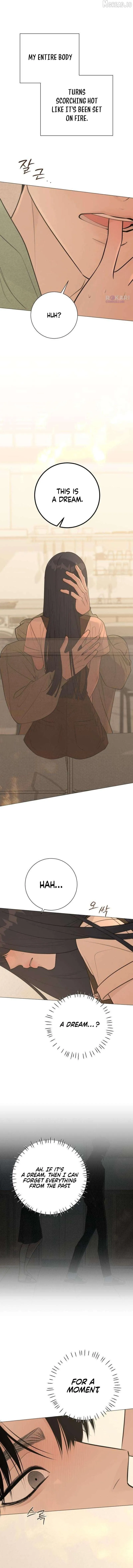 The Hashtag is First Love Chapter 30 page 17 - 