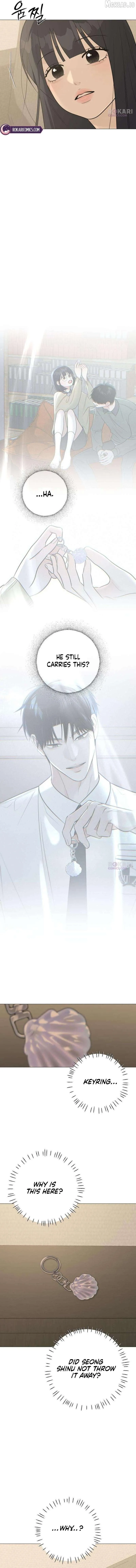 The Hashtag is First Love Chapter 30 page 4 - 