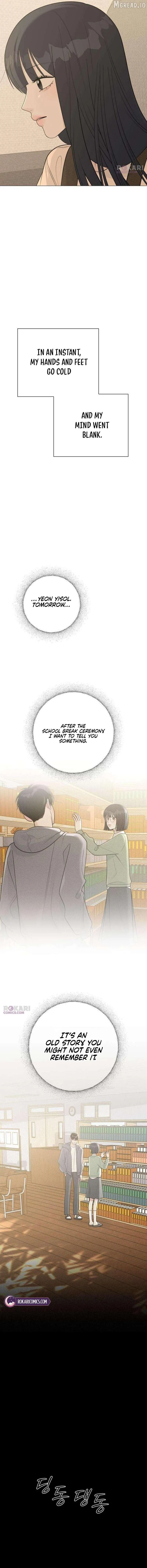 The Hashtag is First Love Chapter 30 page 5 - 