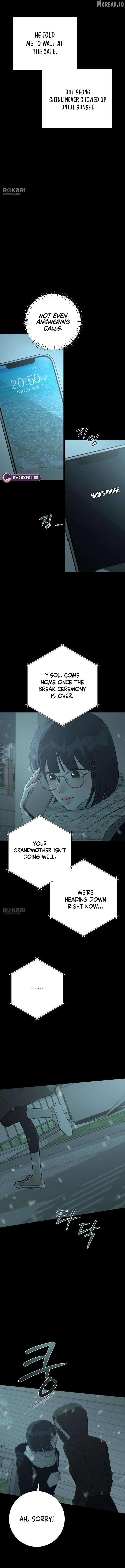 The Hashtag is First Love Chapter 30 page 7 - 