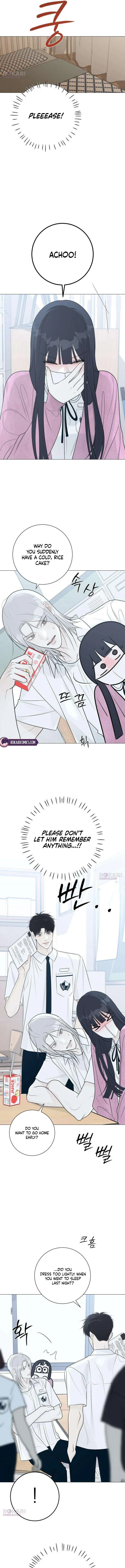 The Hashtag is First Love Chapter 31 page 2 - 
