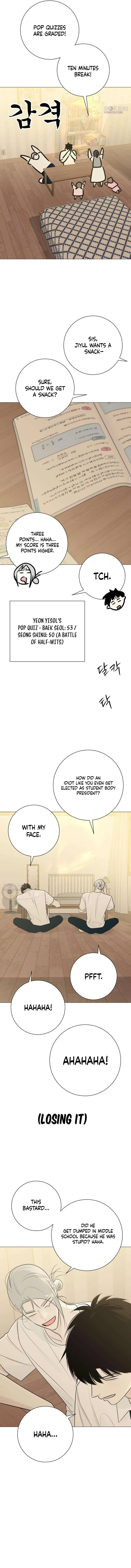 The Hashtag is First Love Chapter 31 page 11 - 