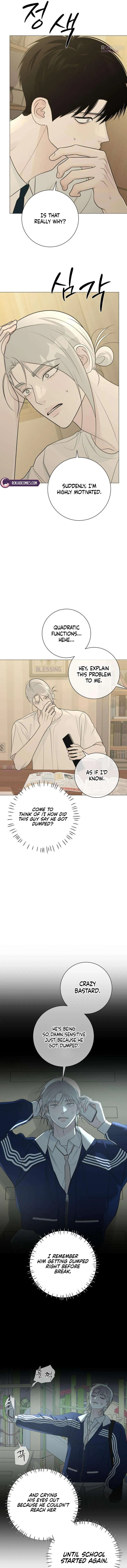 The Hashtag is First Love Chapter 31 page 12 - 