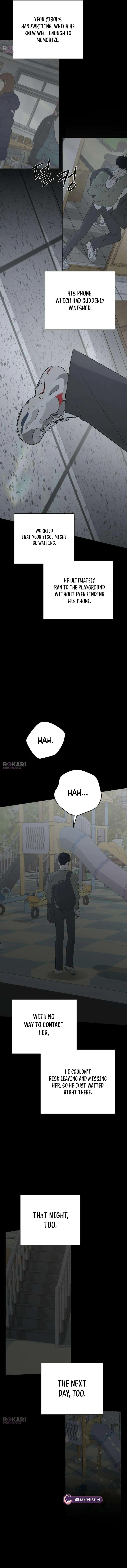 The Hashtag is First Love Chapter 31 page 15 - 