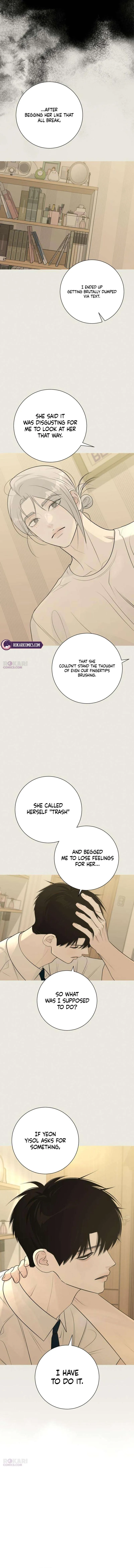 The Hashtag is First Love Chapter 31 page 17 - 
