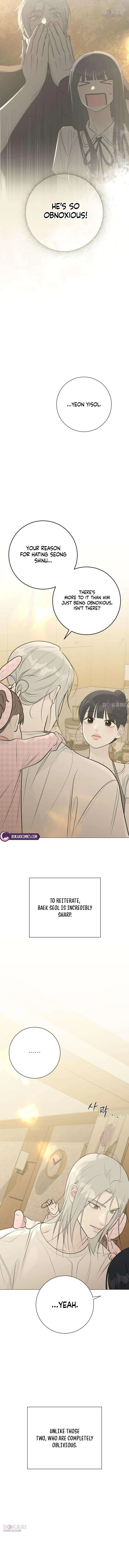 The Hashtag is First Love Chapter 31 page 19 - 