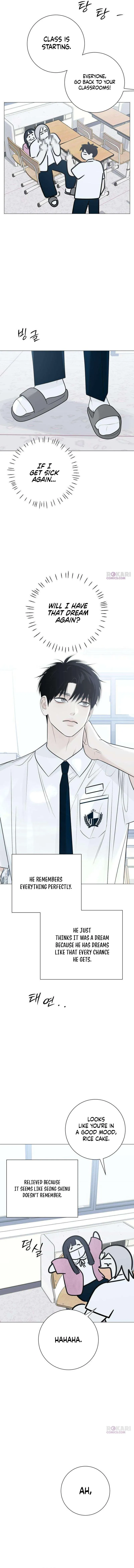 The Hashtag is First Love Chapter 31 page 4 - 