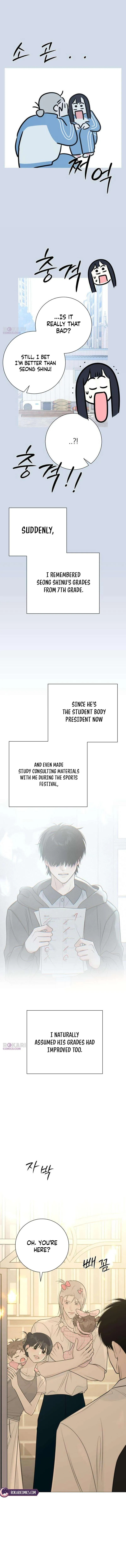 The Hashtag is First Love Chapter 31 page 9 - 