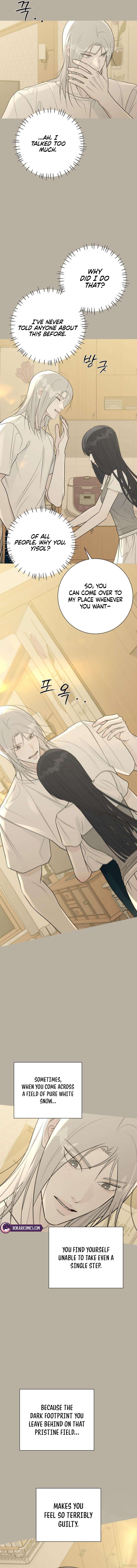 The Hashtag is First Love Chapter 32 page 13 - 