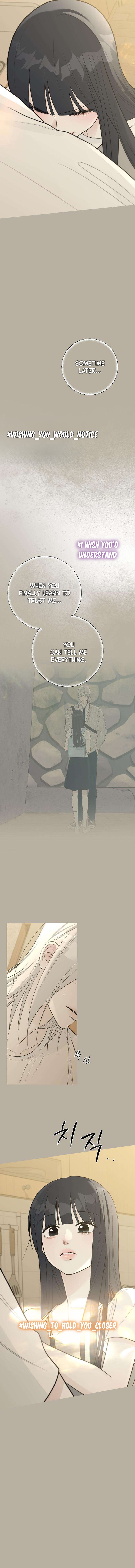 The Hashtag is First Love Chapter 32 page 14 - 