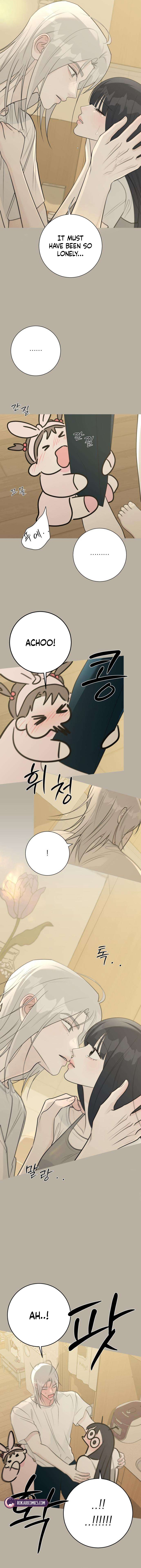 The Hashtag is First Love Chapter 32 page 16 - 