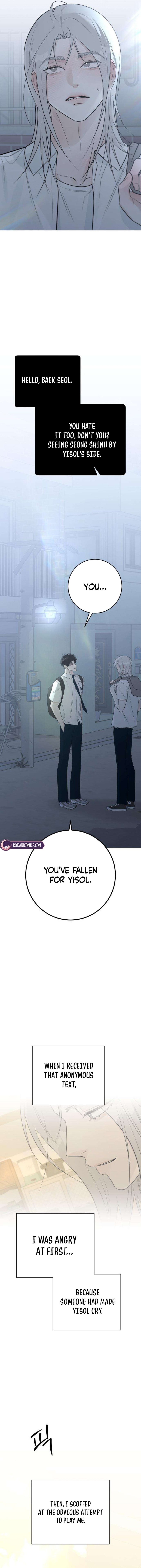 The Hashtag is First Love Chapter 32 page 18 - 
