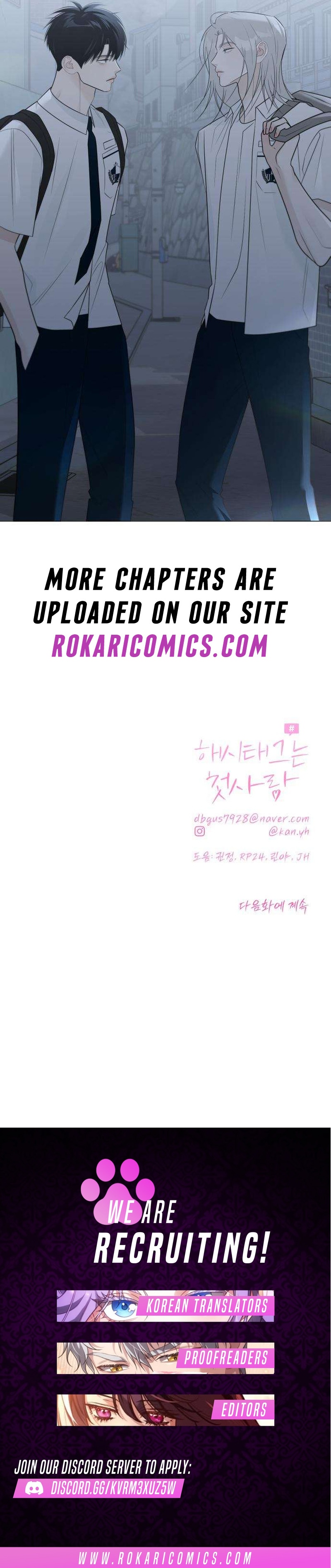 The Hashtag is First Love Chapter 32 page 20 - 