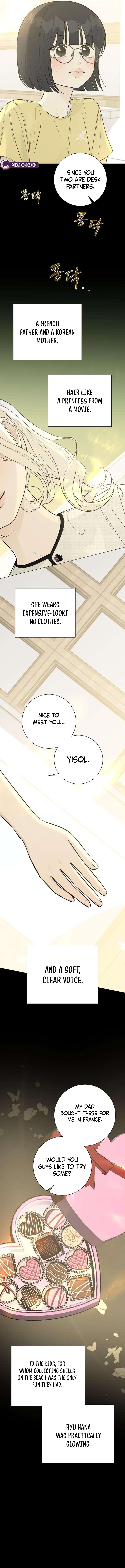 The Hashtag is First Love Chapter 32 page 3 - 