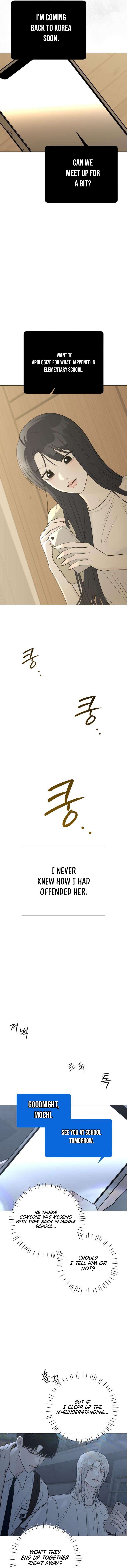 The Hashtag is First Love Chapter 32 page 5 - 