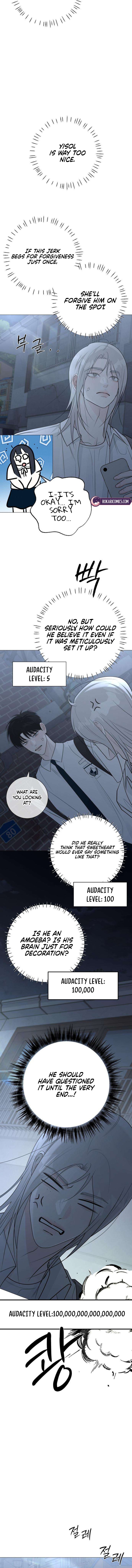 The Hashtag is First Love Chapter 32 page 6 - 