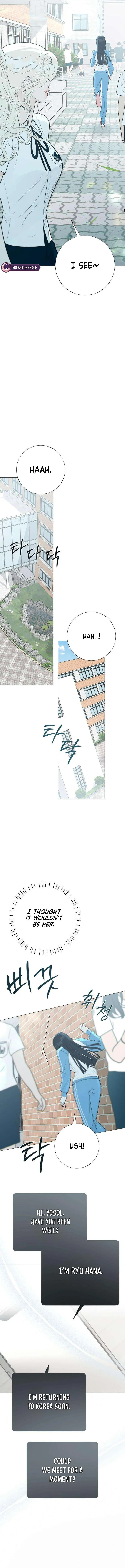 The Hashtag is First Love Chapter 33 page 11 - 